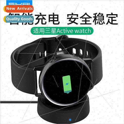适用 samsung galaxy watch5 Active R500 wireless stand charge