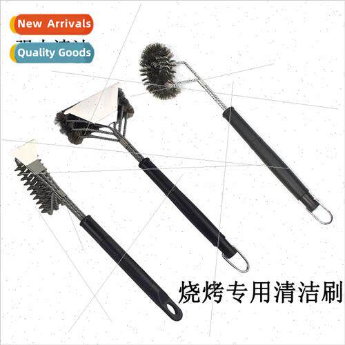Barbecue accessories Iron spring wire barbecue brush Wire cl