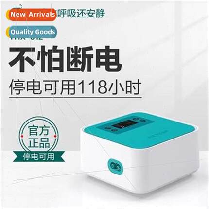 Oxygen pump fish tank home oxygenator fish small portable ox