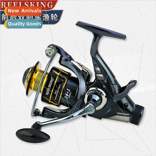 KH series double brake metal head front and rear brake fishi