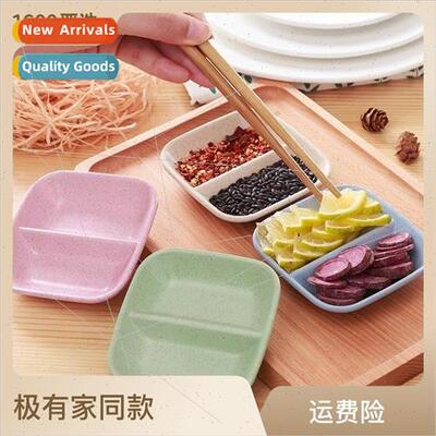 Creative wheat straw seasoning plate Japanese sauce vinegar