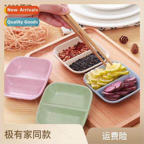 Creative wheat straw seasoning plate Japanese sauce vinegar