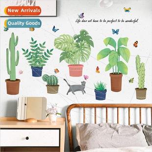 living plants room study background Creative bedroom potted