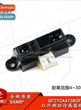 GP2Y0A41SK0F Infrared Distance Sensor Module 4-30cm Distance
