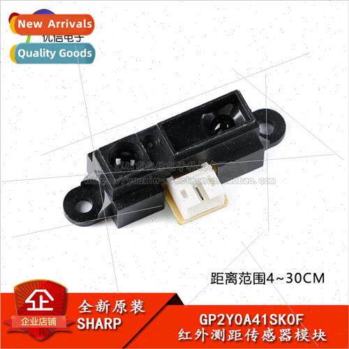 GP2Y0A41SK0F Infrared Distance Sensor Module 4-30cm Distance