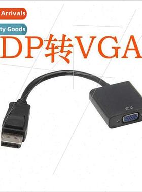 big dp to vga cable displayport to vga big dp to vga adapter