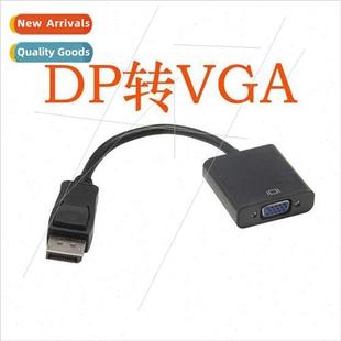 displayport cable adapter vga big