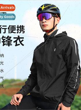 Cycling clothing punching jacket waterproof raincoat cycling