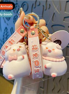couple a small pair of pigs to set a lifetime keychain nd of