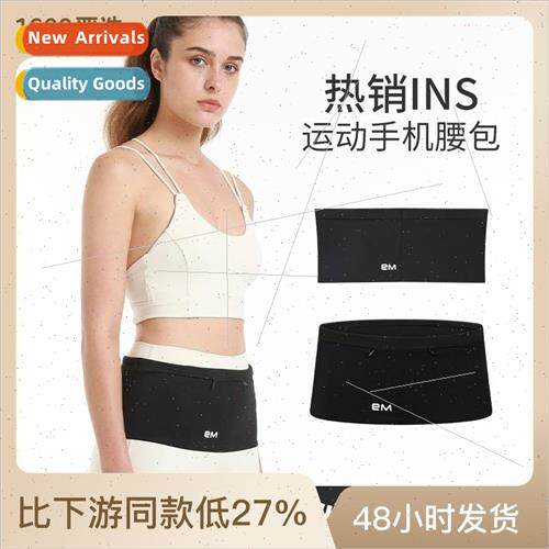 The new sports fanny pack men and women outdoor running moun