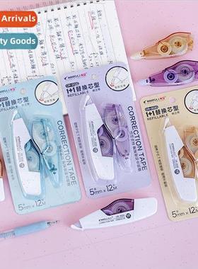 Smokey Morandi Correction Tape Replaceable Refill Mini Trans