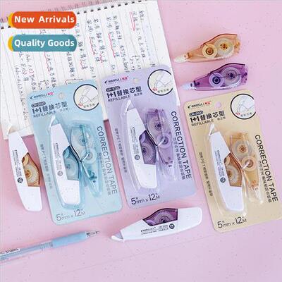 Smokey Morandi Correction Tape Replaceable Refill Mini Trans