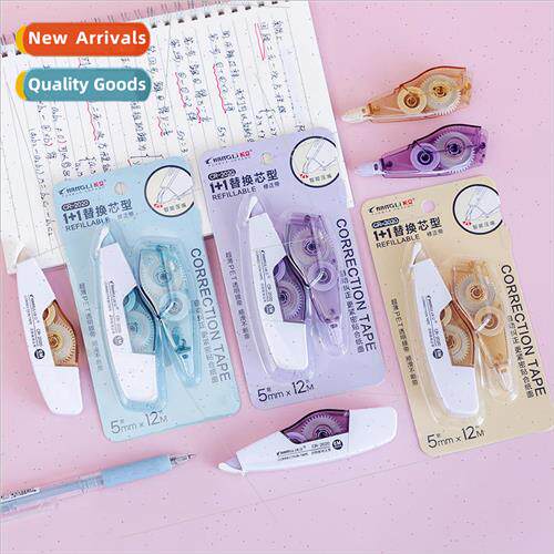Smokey Morandi Correction Tape Replaceable Refill Mini Trans