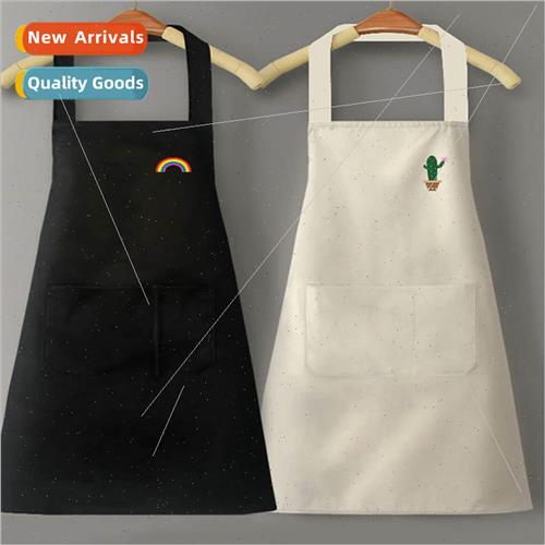 Waterproof oil-proof apron cute cartoon Korean rainbow cactu
