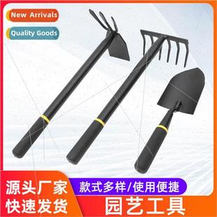 rake hoe two Thickened small steel busy tools manganese