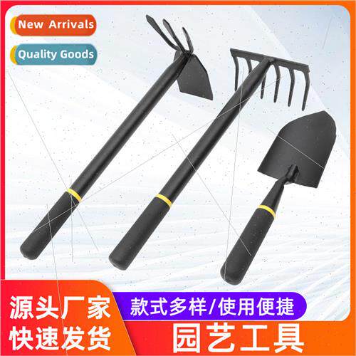 Thickened manganese steel rake hoe hoe two busy small tools