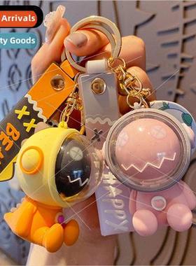 Meng  Long Bao keychain cute nd exquisite doll key chain bag