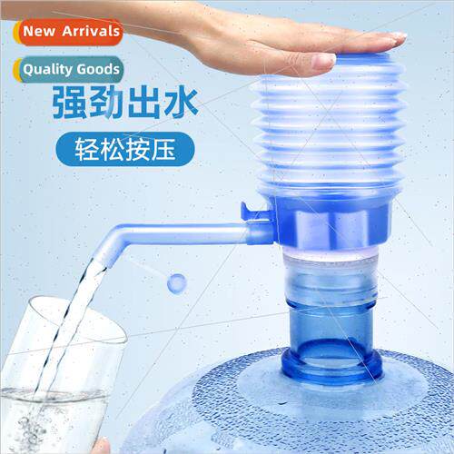 Barrel water hand pressure water press manual al water water