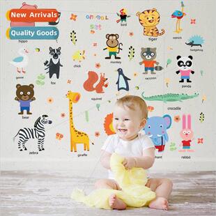 HM92025 cartoon animal stickers childrens June 1 gift wall s