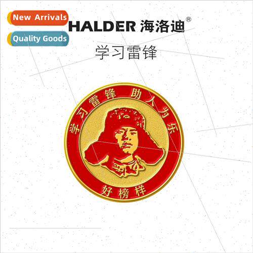 Hailoday May 4th Youth Day  Learning Lei Feng good example m