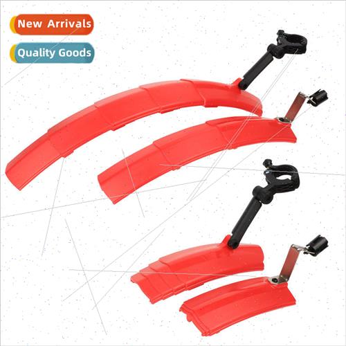 Mountain bike mudguard bicycle rain shield mud tile all-incl