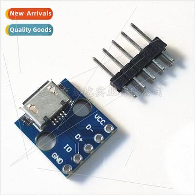 MCU-micro USB Interface Holder Power to Interface Breadboard