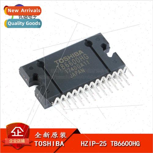 al Genuine  Plug TB6600HG HZIP-25 Bipolar Chip