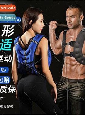 Weighted undershirt weighted undershirt invisible iron sandb