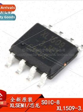 Genuine SOP-8 XL1509-3.3E1 150KHz Step-Down DC-DC Converter
