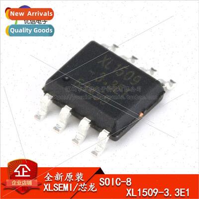 Genuine SOP-8 XL1509-3.3E1 150KHz Step-Down DC-DC Converter