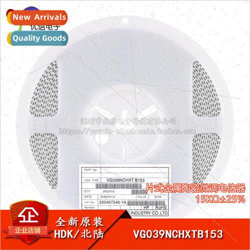 al VG039NCHXTB153 15KΩ ±25% 3x3 Chip Adjustable Resistor T