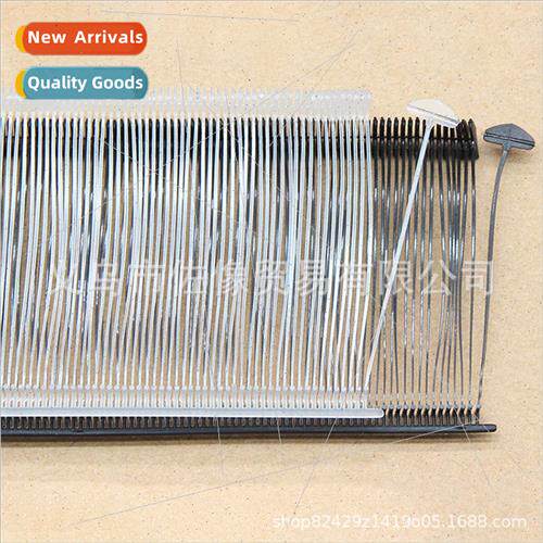 Fan-shaped big head blade fine glue needle plastic I-word ta