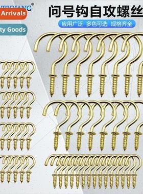 6 zes 75pcs Screw-in Cup Hooks Set Hanger ght Hooks Cup Hook