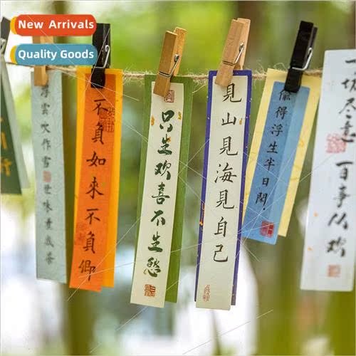 Paper Drops Cloudy Smoke Series Sticky Notes Material Pack