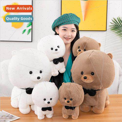 New cute imitation bichon frise plush toys Pomeranian doll p