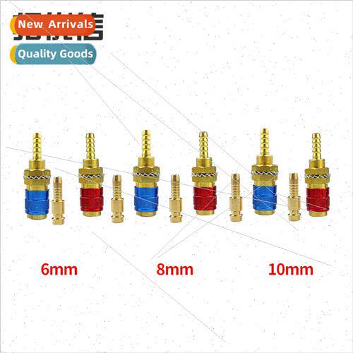 5 mm 8 mm water cooled air cooled water adapter quick couple