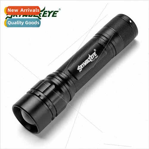 Mini zoom LED flashlight outdoor riding multi-function alumi