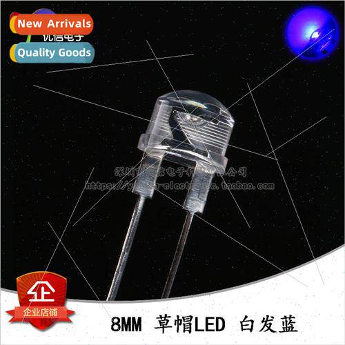 8MM/F8 Straw Hat LED White Blue 0.5W Blue ght LED ght Emitti