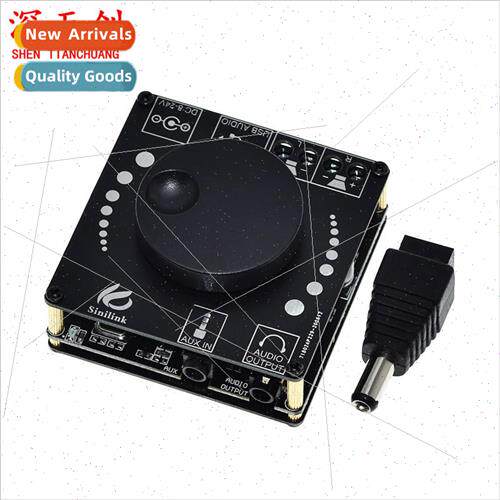 10W/15W/20W Stereo Bluetooth Amplifier Board 12V/24V High Po