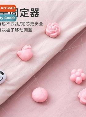 Staple quilt fixer sheet quilt cover quilt cover anti-runnin