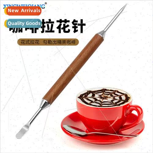 Rosewood coffee flower pulling needle hook flower needle car