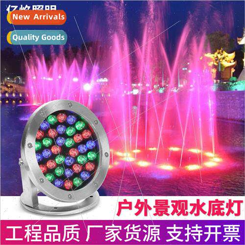 Underwater lights colorful led spotlights outdoor pool spotl