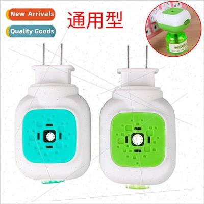 Electric Mosquito Coil quid Heater Electric Mosquito Coil qu