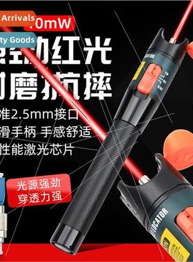 Fiber optic red light pen 10MW km fiber optic light through