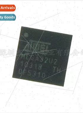 ATMEGA32U2-MU QFN32 Brand New al Genuine 8-bit Microcontroll