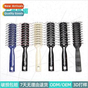 Back hair oil comb massage scalp styling hair salon hair sty
