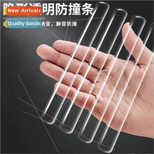 Long strips of bumper strips without punching -marking silic