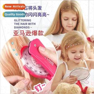 Magic drilling machine blingbling girls play house nail dril