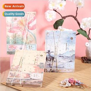 hardcover book Ancient color exq Series pages Fuzu Poetry