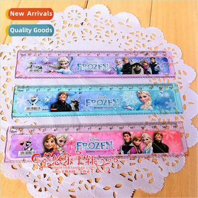 Frozen Frozen Princess cartoon stationery 15cm ruler student
